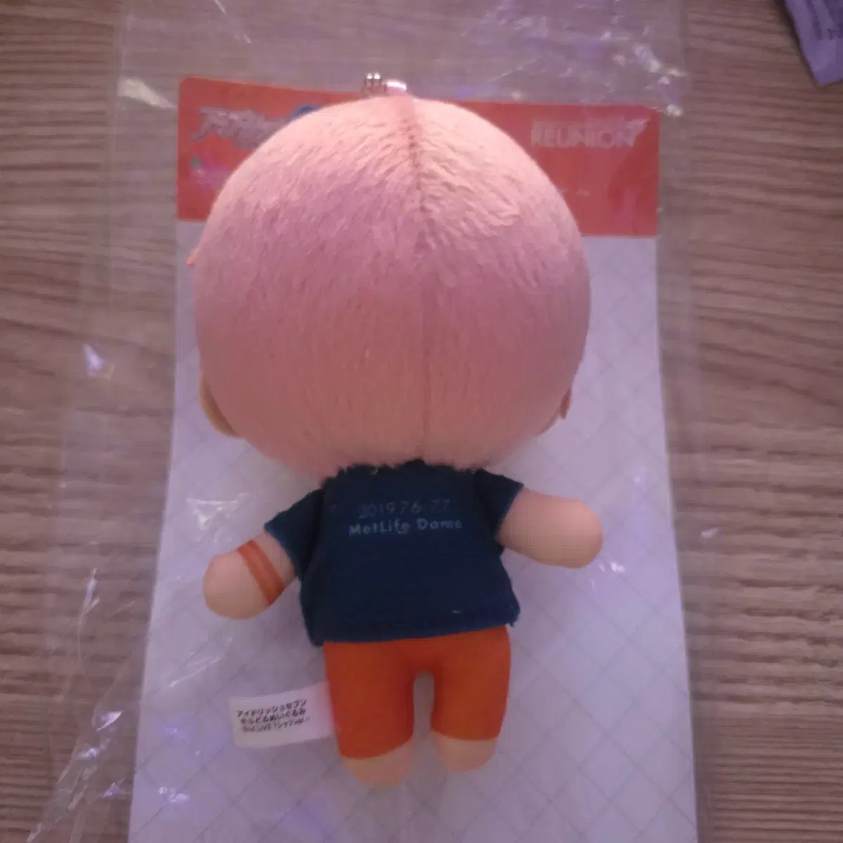 thumbnail-1